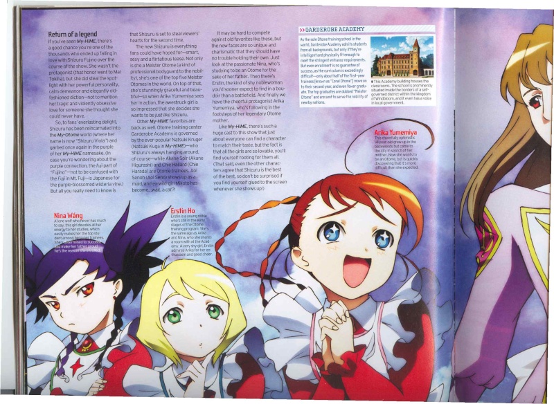 hime mai otome wallpaper. Here's the article scans from Mai-Otome! Newtype Issue June 2007.
