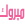 Alf mabrouk Alf mabrouk
