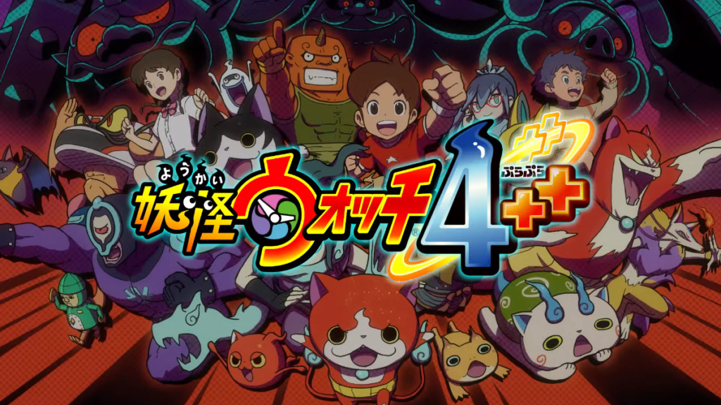 Yo-kai Watch, Série